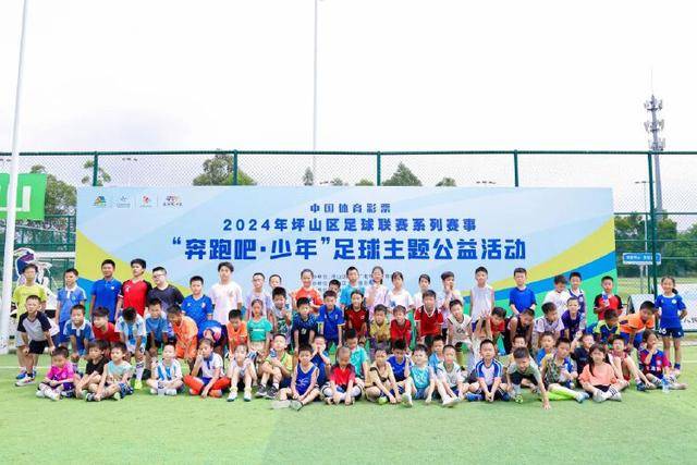 LEWIN乐玩